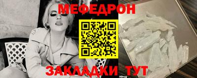 круглые Свободный