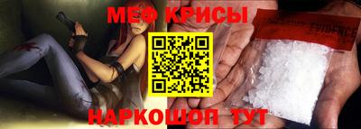 дживик Славгород