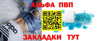 круглые Свободный