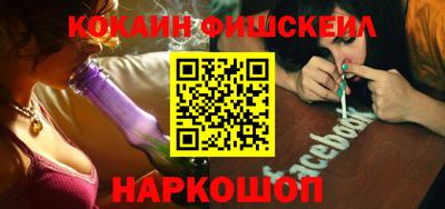 круглые Свободный