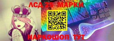 круглые Свободный