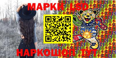 MDMA Севастополь