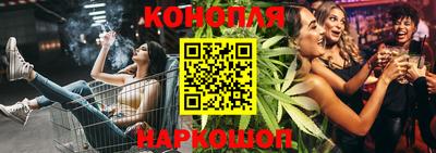 круглые Свободный