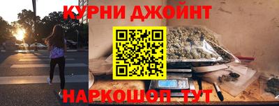 MDMA Севастополь