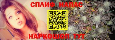 круглые Свободный