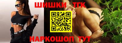 дживик Славгород