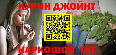 марки nbome Северобайкальск