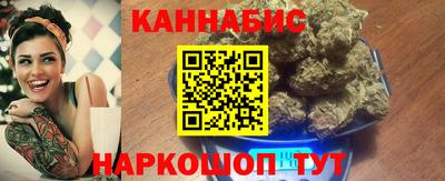 MDMA Севастополь