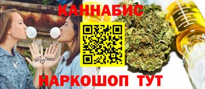круглые Свободный