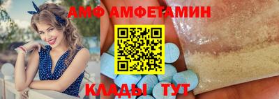 круглые Свободный