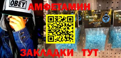 круглые Свободный