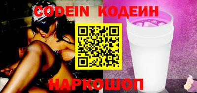 круглые Свободный