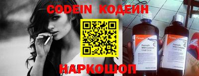 MDMA Севастополь