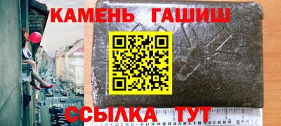 MDMA Севастополь
