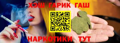 MDMA Севастополь
