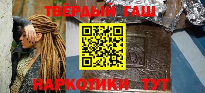 MDMA Севастополь