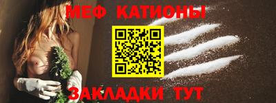 круглые Свободный
