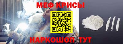 круглые Свободный